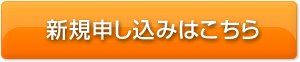 hide指数競馬新聞