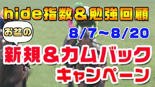 画像に alt 属性が指定されていません。ファイル名: 8a9c6d15b22ccf96e540a522af99a382.png